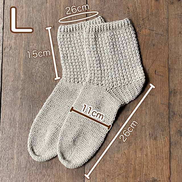 asana HEMP100% 手編みソックス