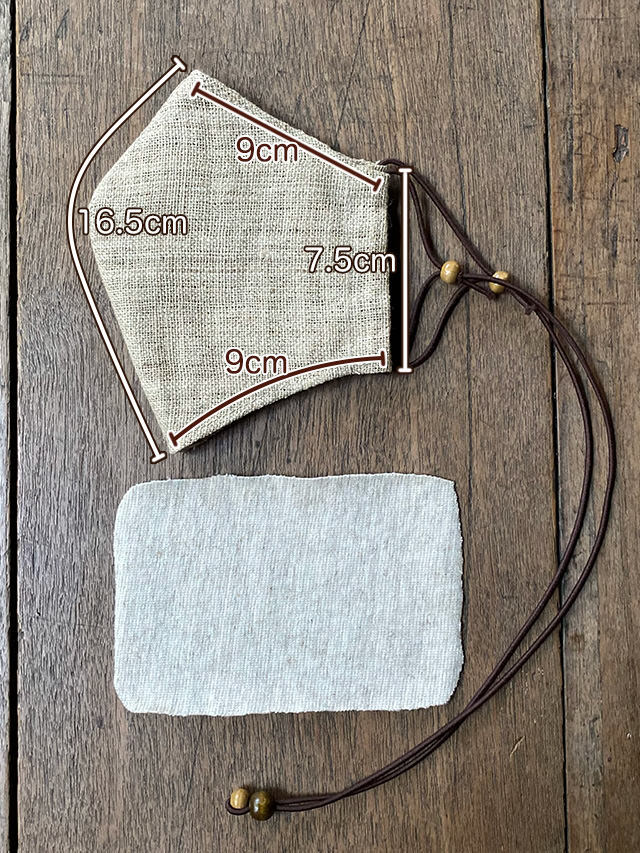 asana HEMP100% 手織り 立体マスク・きなり