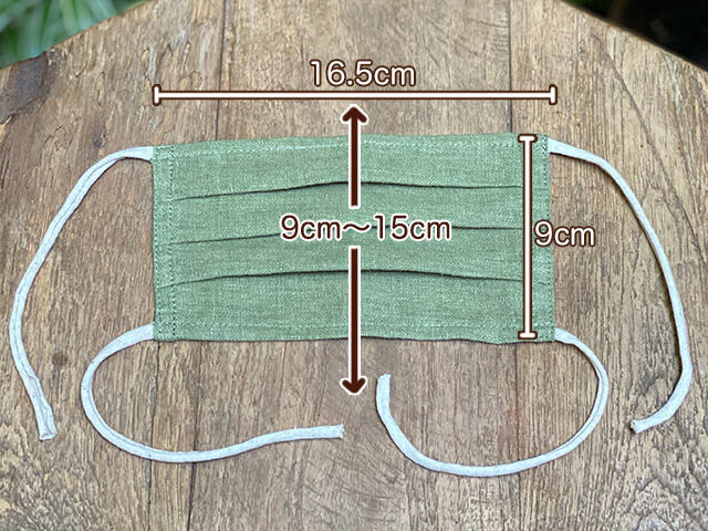  asana HEMP100% シングル 大判 カラー 布マスク