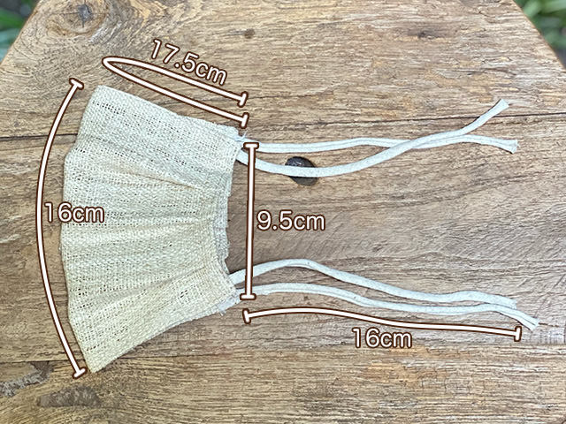 asana HEMP100% 手織り シングル 大判 布マスク・きなり