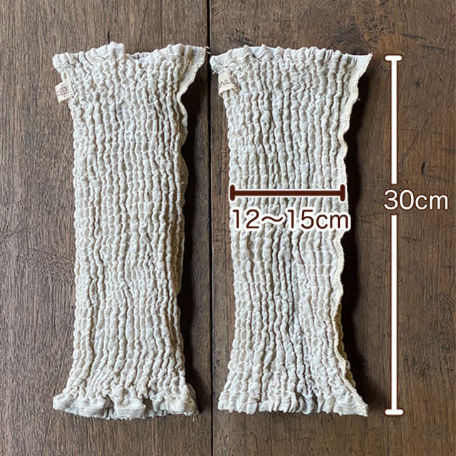 asana HEMP100% くしゅくしゅ 2way ウォーマー・きなり