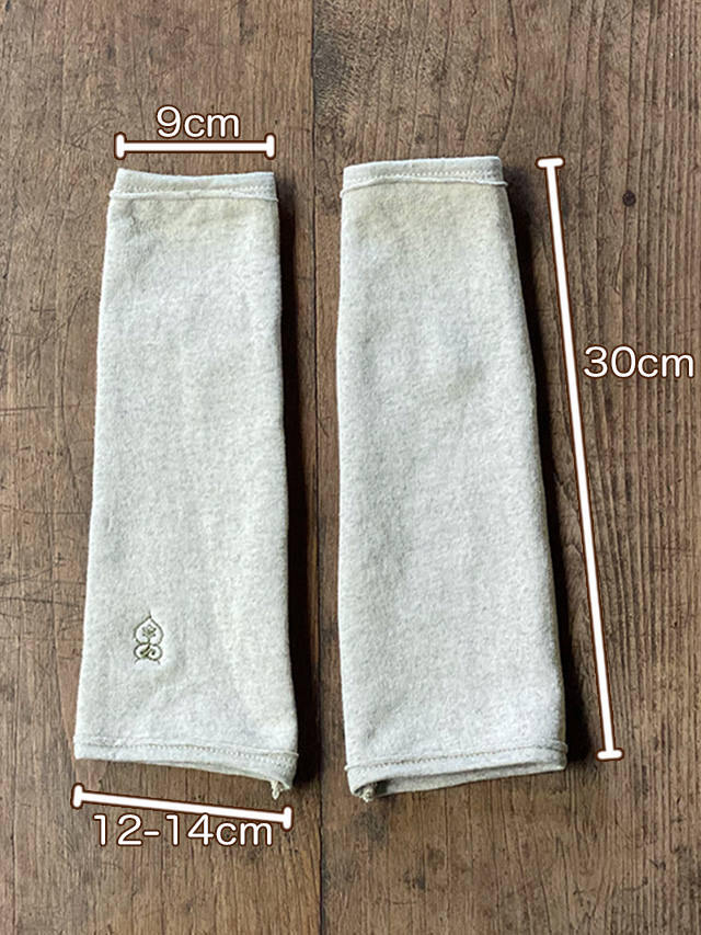 asana ヘンプコットン スウェット あったか NEW レッグウォーマー・きなり