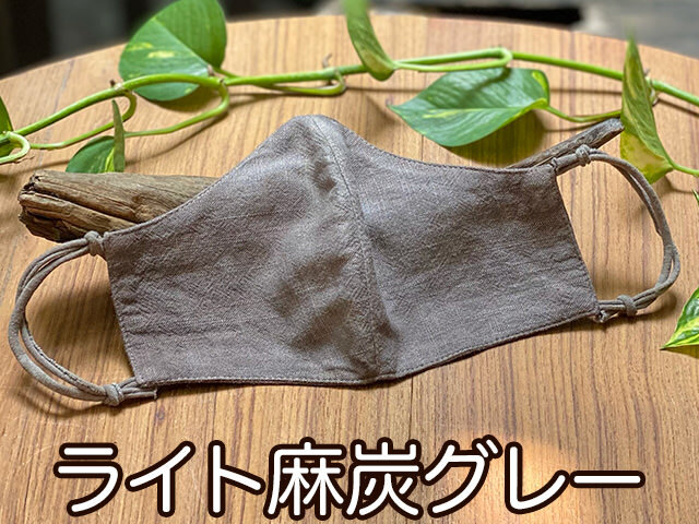 ライト麻柄グレー