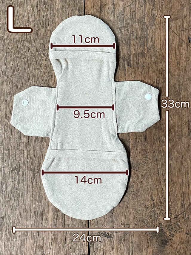 asana ヘンプコットン 布ナプキン・きなり