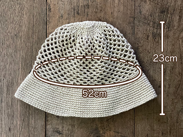 asana HEMP100% かぎ編み ハット
