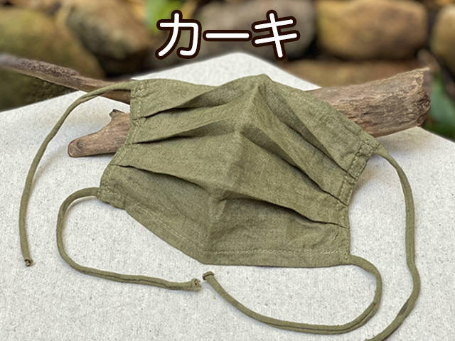 本日のみ大大値下げPAYAKA asana asana HEMP100% フレアー パンツ・草木染め【パヤカ オンライン