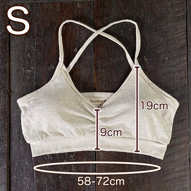 asana ヘンプコットン 薄手 ストレッチ ブラ・きなり【パヤカ