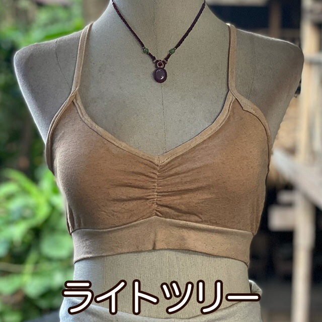 ヘンプコットン★ベーシックオーガニックタンク★ブラウン ヘンプコットン☆ベーシックオーガニックタンク☆ブラウン - メルカリ