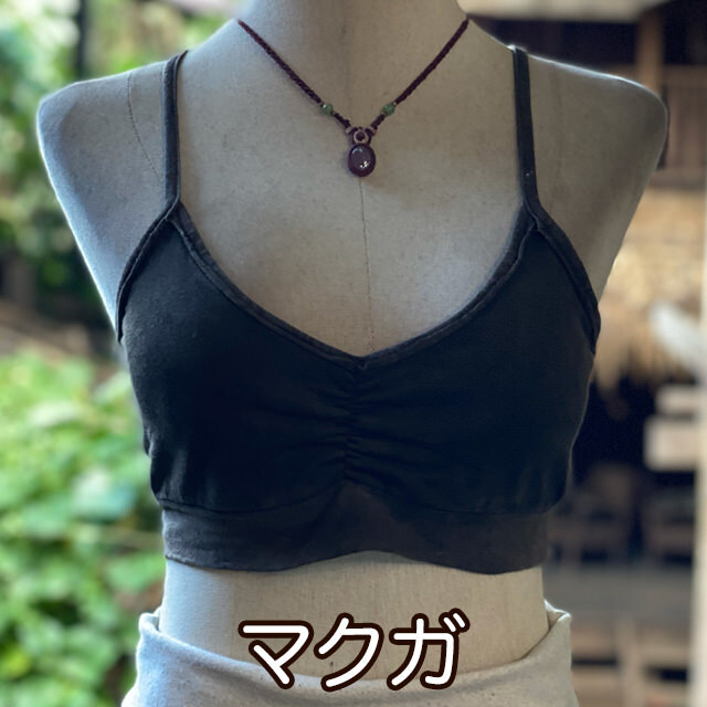 asana ヘンプコットン 薄手 ストレッチ ブラ・草木染め【パヤカ