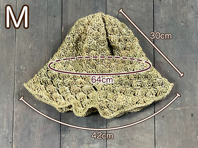 asana HEMP100% ワイルド ヘンプ 手編み 帽子