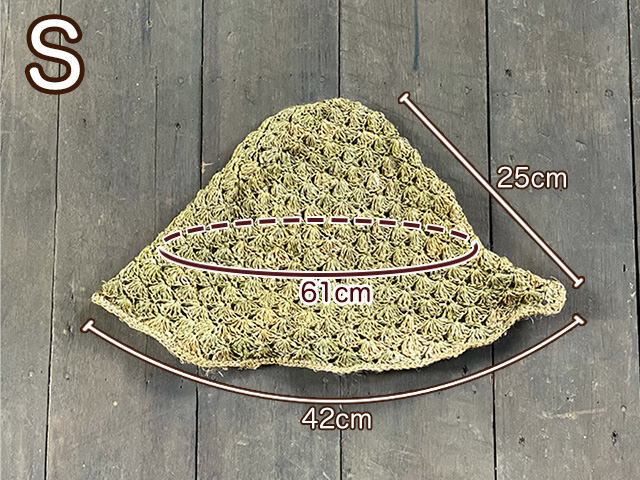 asana HEMP100% ワイルド ヘンプ 手編み 帽子