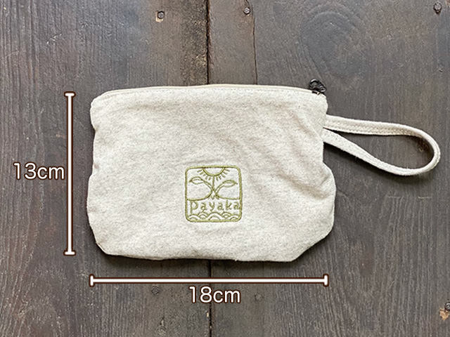 asana ヘンプコットン 厚手 スクエア ポーチ・きなり