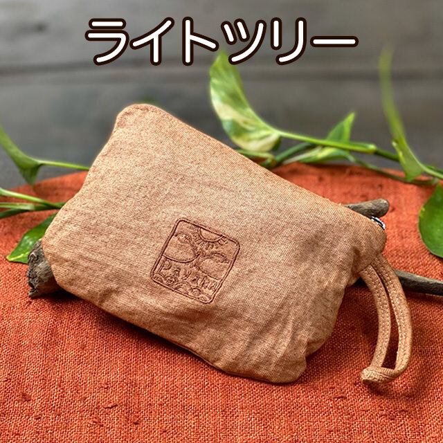 A  新品未使用  うさと  ヘンプ コットン 手織り  草木染 asana ヘンプコットン ふかふか パイル ブラウス・草木染め