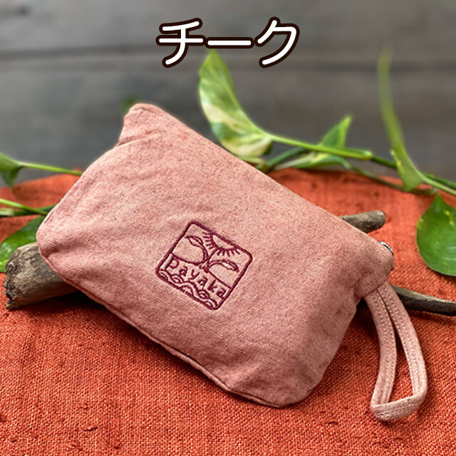 新品未使用　タグ付　payaka asana ヘンプ100% ベージュ asana ヘンプコットン 厚手 スクエア ポーチ・草木染め【パヤカ