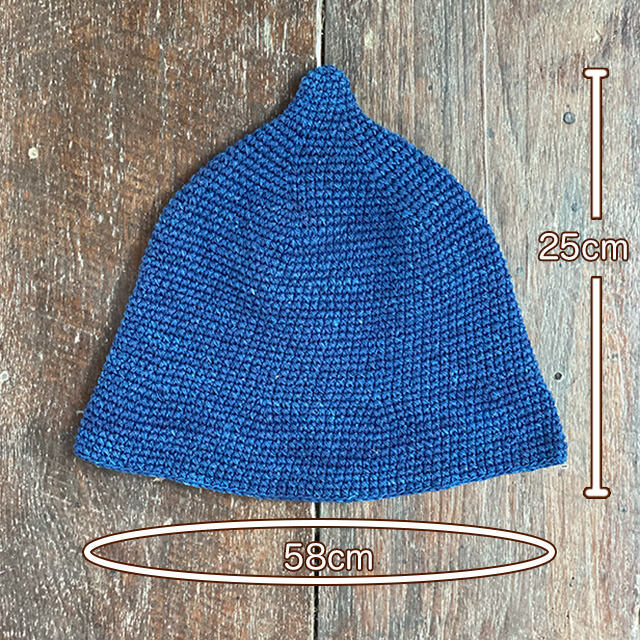 asana HEMP100% 手編み とんがり帽子・インディゴ草木染め【パヤカ