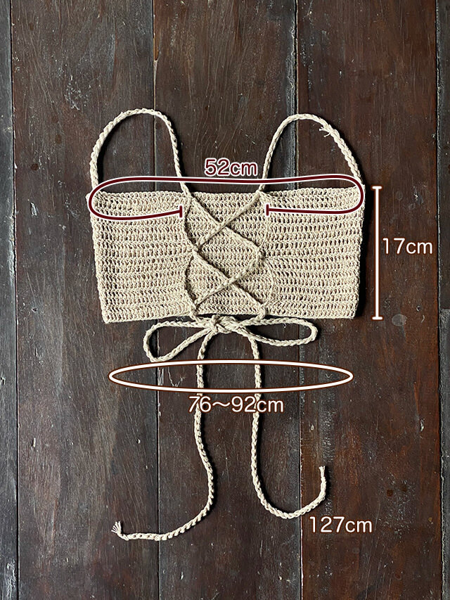 asana HEMP100% 手編み チューブトップ・きなり