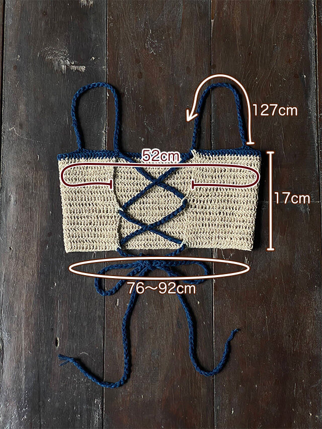 asana HEMP100% 手編み チューブトップ・インディゴライン