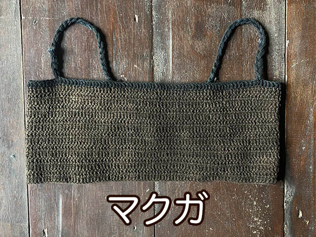 asana HEMP100% 手編み チューブトップ・インディゴライン