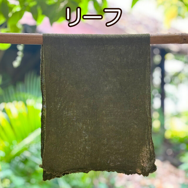 asana HEMP100% 手織り 手ぬぐい・草木染め【パヤカ オンラインショップ】