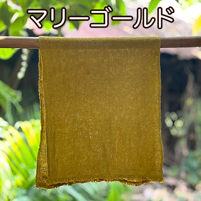asana HEMP100% 手織り 手ぬぐい・草木染め【パヤカ オンラインショップ】