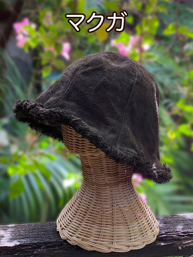 asana HEMP100% 手織り フリンジ ハット・草木染め【パヤカ オンライン