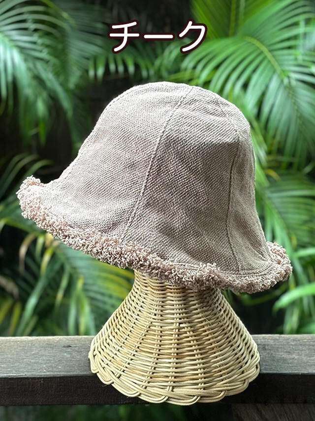 asana HEMP100% 手織り フリンジ ハット・草木染め【パヤカ オンライン