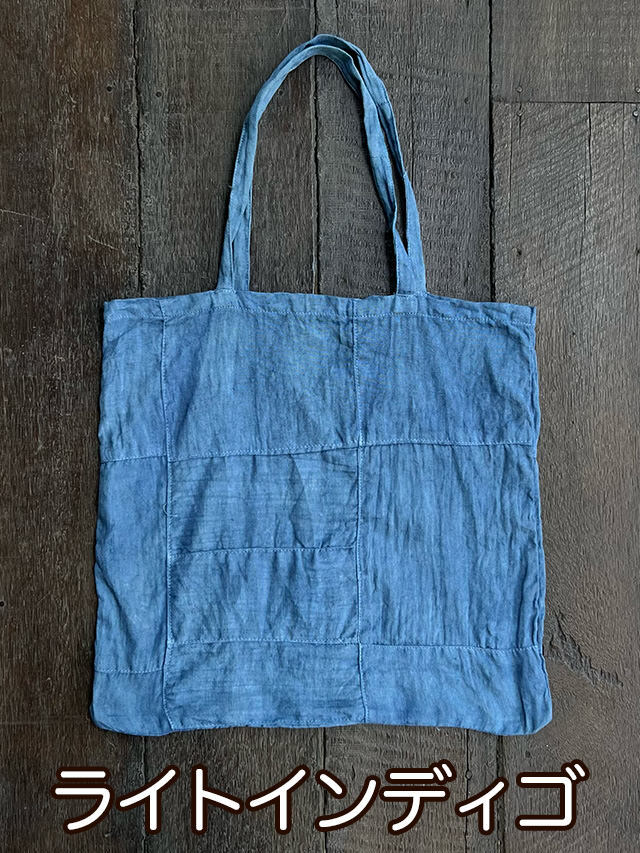 asana HEMP100% 端切れ エコバッグ・草木染め【パヤカ オンライン