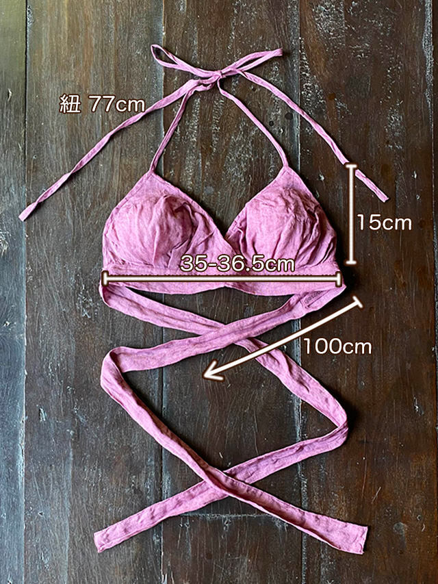 asana HEMP100% ガーゼ バック リボン ブラ・草木染め