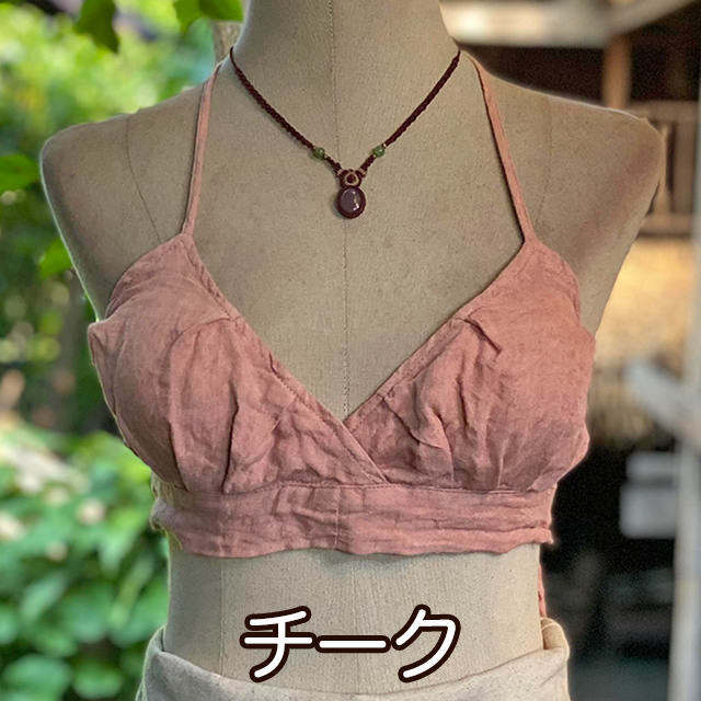 asana HEMP100% ガーゼ バック リボン ブラ・草木染め【パヤカ