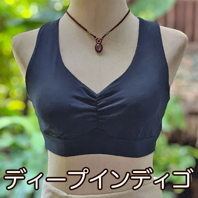 asana ヘンプコットン 薄手 クロス ストレッチ ブラ・草木染め【パヤカ