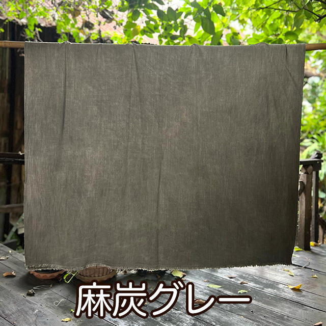 asana HEMP100% テロテロ マルチクロス・草木染め【パヤカ オンライン