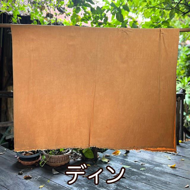 asana HEMP100% テロテロ マルチクロス・草木染め【パヤカ オンライン