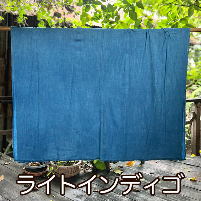 asana HEMP100% テロテロ マルチクロス・草木染め【パヤカ オンライン