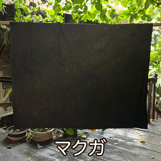 asana HEMP100% テロテロ マルチクロス・草木染め【パヤカ オンライン