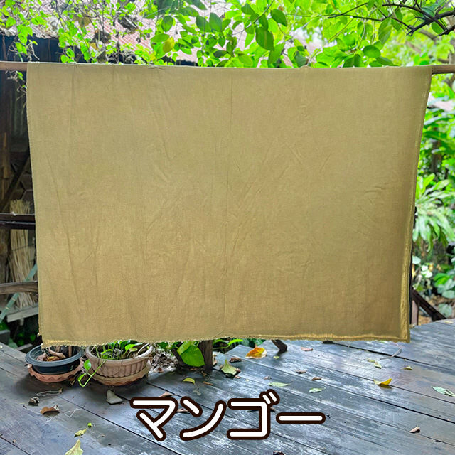 asana HEMP100% テロテロ マルチクロス・草木染め【パヤカ オンライン