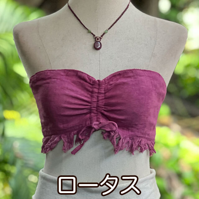 asana 麻100% 薄手 フリンジ チューブ トップス・草木染め【パヤカ