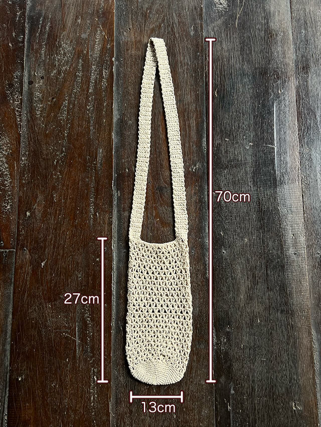 HEMP&バンブー 水筒入れ