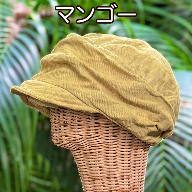 asana HEMP100% ターバン キャップ・草木染め【パヤカ オンライン