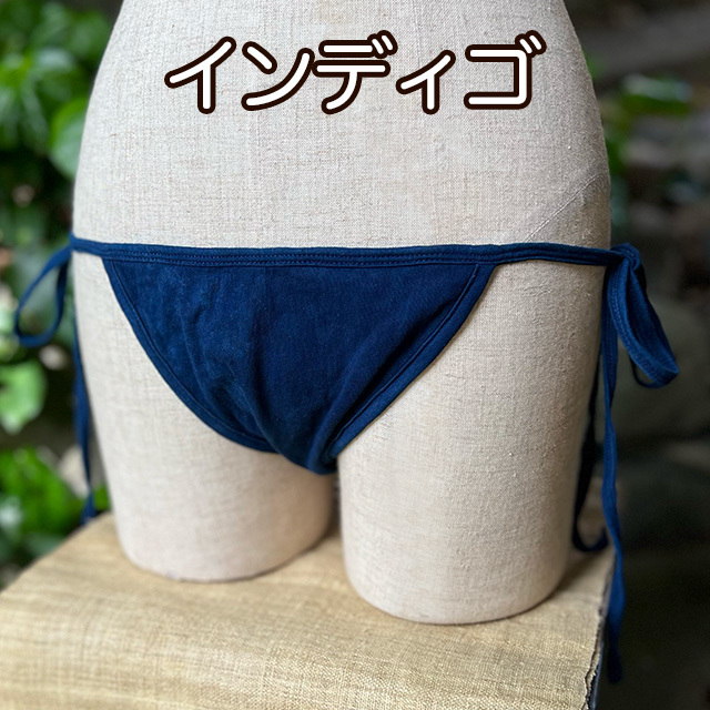 asana ヘンプコットン 薄手 ショーツ・草木染め【パヤカ オンライン