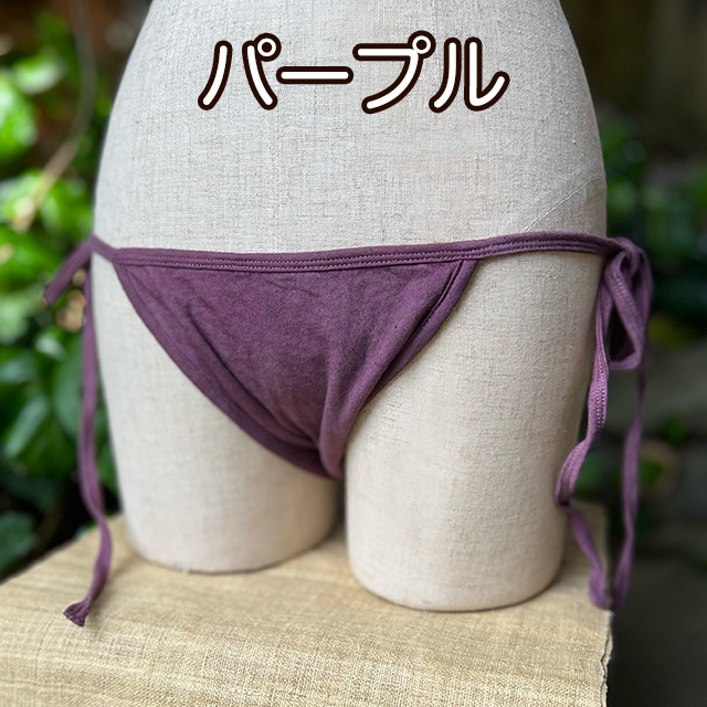 asana ヘンプコットン 薄手 ショーツ・草木染め【パヤカ オンライン