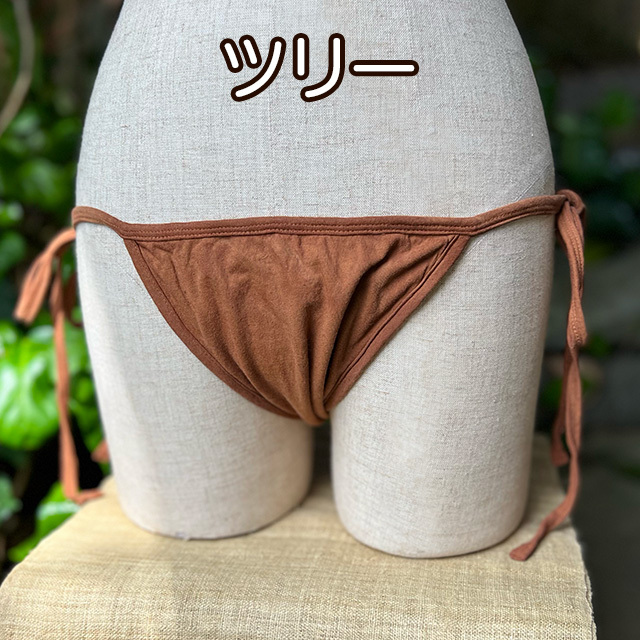 asana ヘンプコットン 薄手 ショーツ・草木染め【パヤカ オンライン