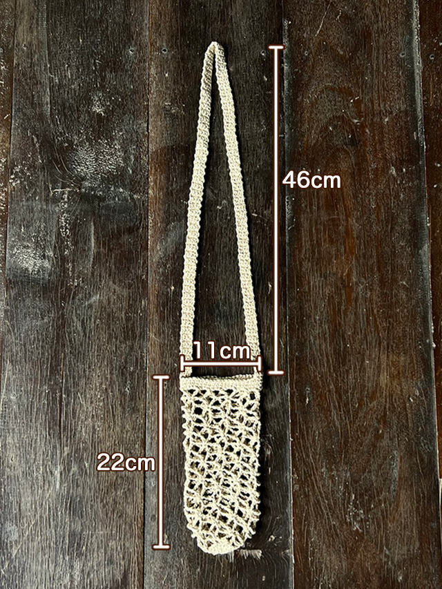 asana HEMP100% 手編み 六芒星 ボトルケース・きなり