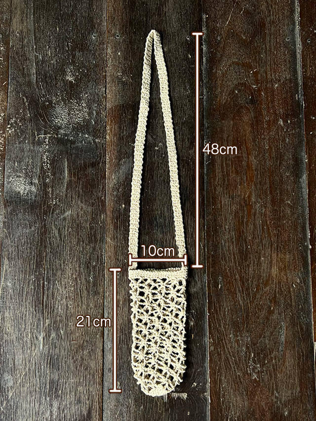 asana HEMP100% 手編み 六芒星 ボトルケース・きなり