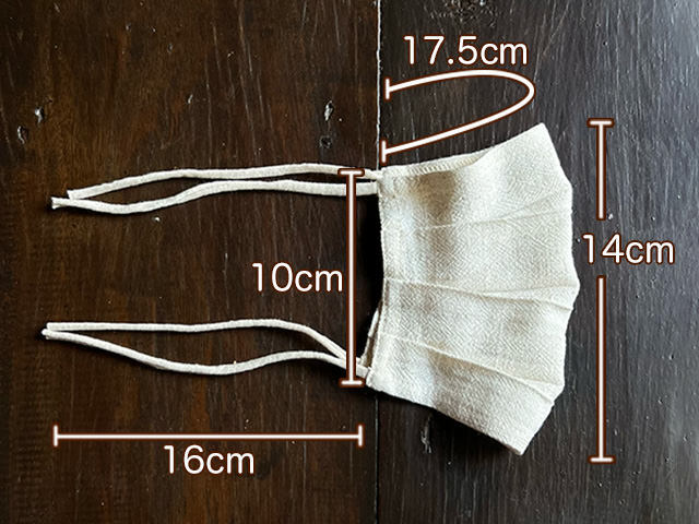 asana HEMP100% テロテロ シングル 大判 布マスク・きなり