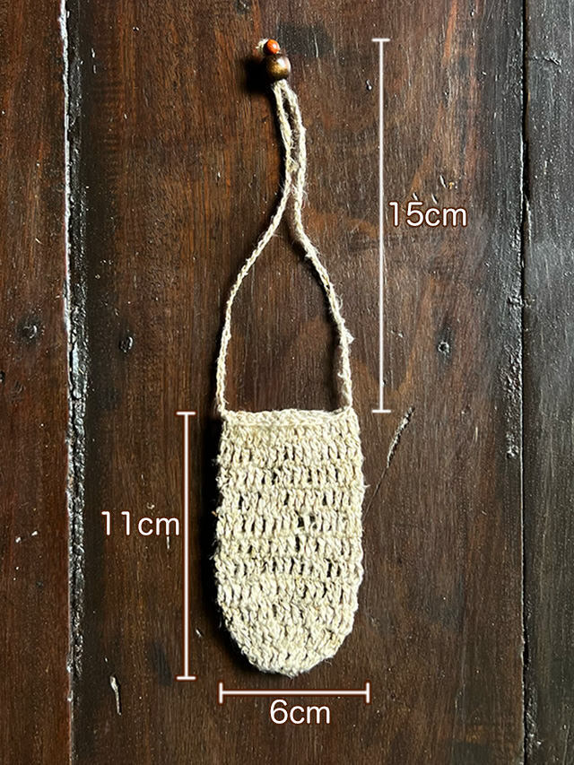 asana HEMP100% 手紡ぎ 手編み ミニボトル入れ・きなり