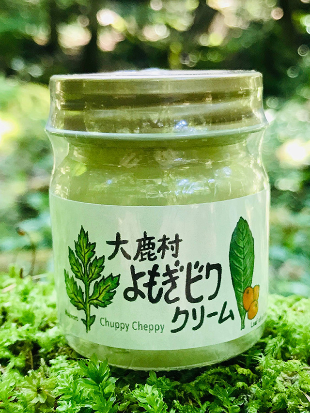 おまとめ びわの葉バーム　10個　20ml よもぎバーム　　10個　20ml おまとめ びわの葉バーム 10個 20ml よもぎバーム 10個 20ml