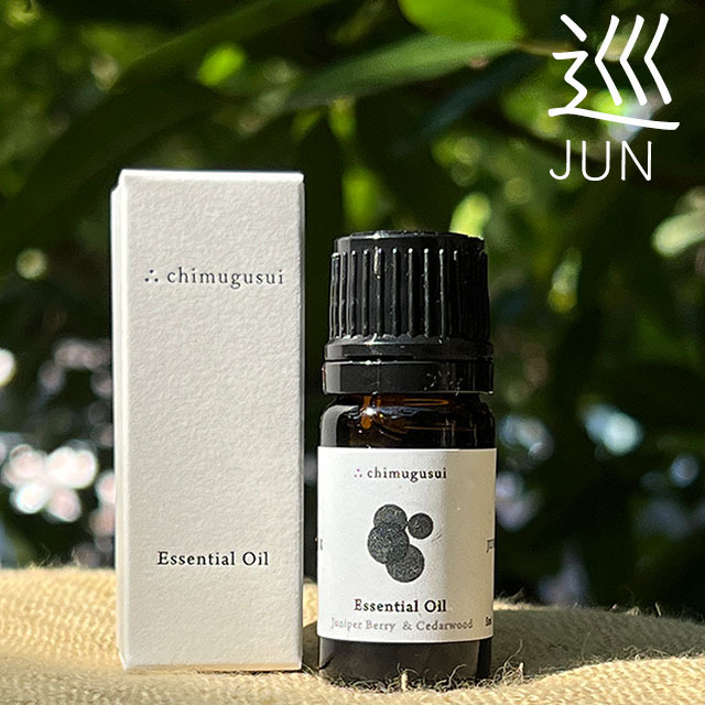 Blend Essential oil JUN 巡