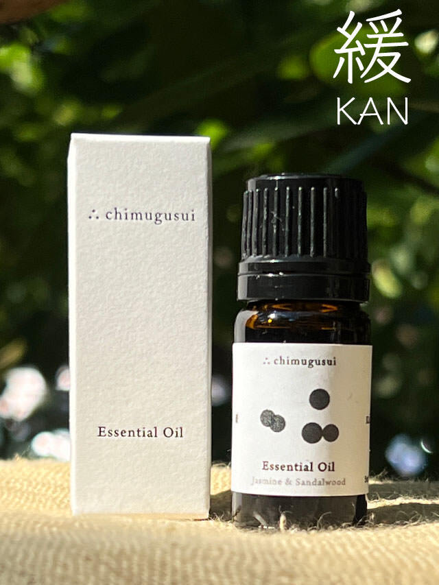 ∴chimugusui ブレンド エッセンシャル オイル（精油）【パヤカ
