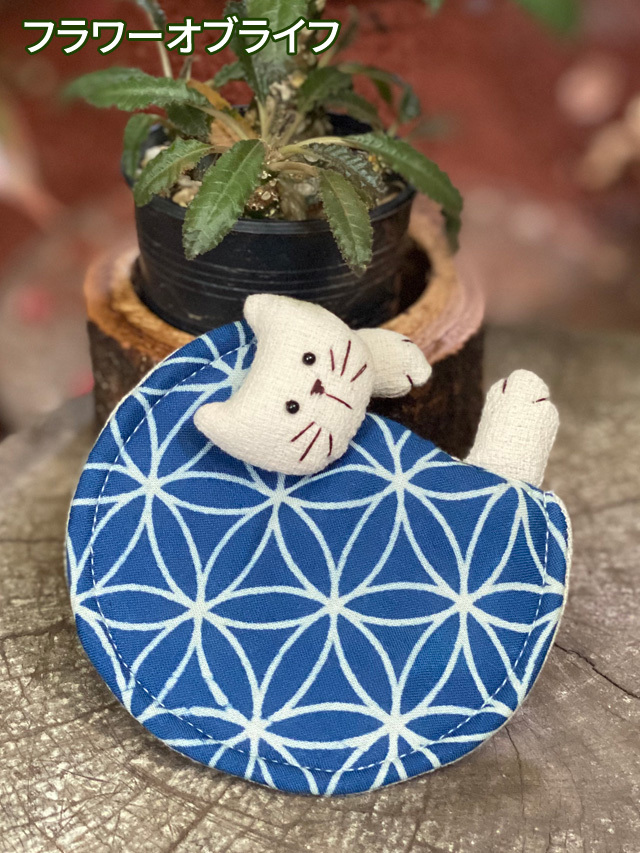 コットン100% 猫ちゃん コースター【パヤカ オンラインショップ】