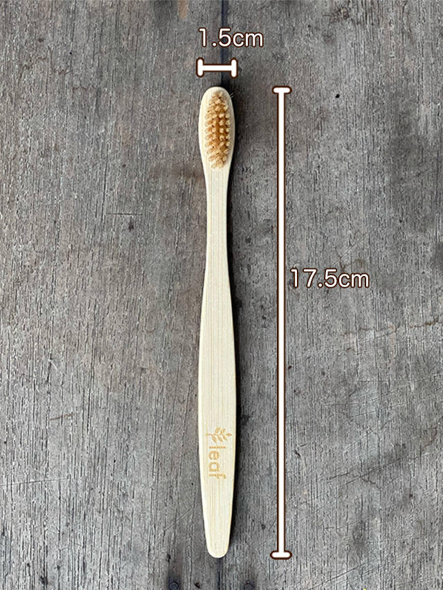 BASIC バンブー 歯ブラシ